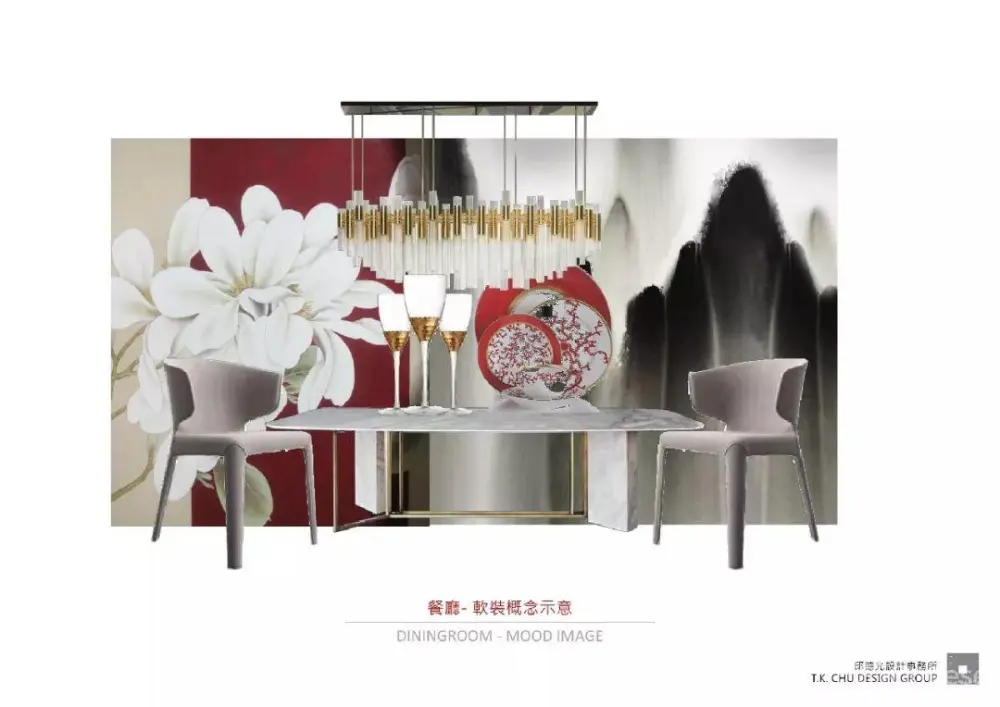 邱德光-寸滩新东方时尚风格400㎡样板间丨设计方案+效果图丨JPG+PDF丨135M 邱德光-寸滩新东方时尚风格400㎡样板间丨可编辑设计方案PPT+效果图丨PPT+JPG+PDF丨169M