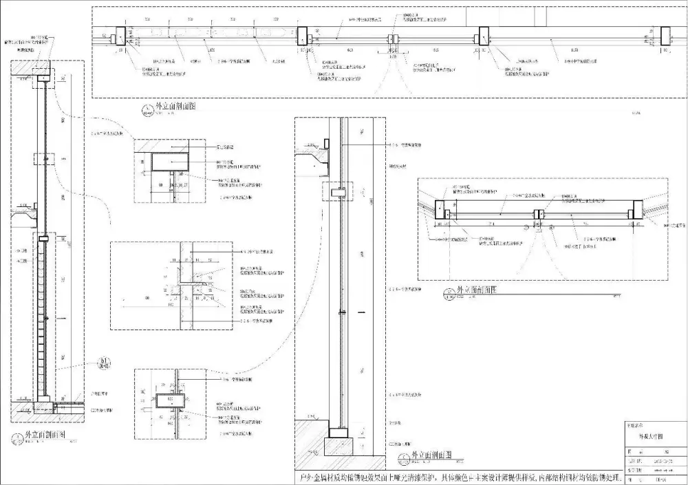 【胡桃里音乐餐厅】12套合集丨软装设计+CAD施工图+效果图+预算丨4.2G