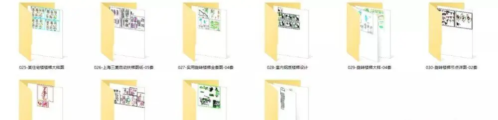 【全网首发】节点图库大全丨设计师必备图库丨DWG格式丨446M