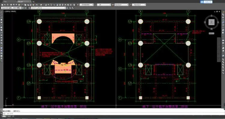 北京王府半岛酒店改造项目丨招标文本+图纸+物料+官方摄影丨1.62G