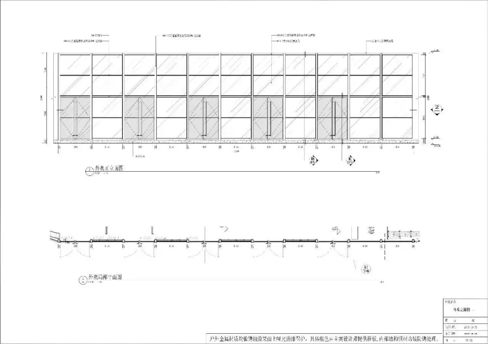 【胡桃里音乐餐厅】12套合集丨软装设计+CAD施工图+效果图+预算丨4.2G