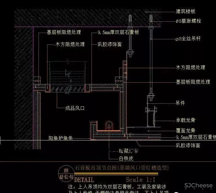 【全网首发】节点图库大全丨设计师必备图库丨DWG格式丨446M