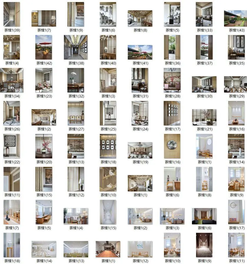 茶馆空间 - 案例作品集丨68套案例1097张效果图丨JPG高清丨1.61G
