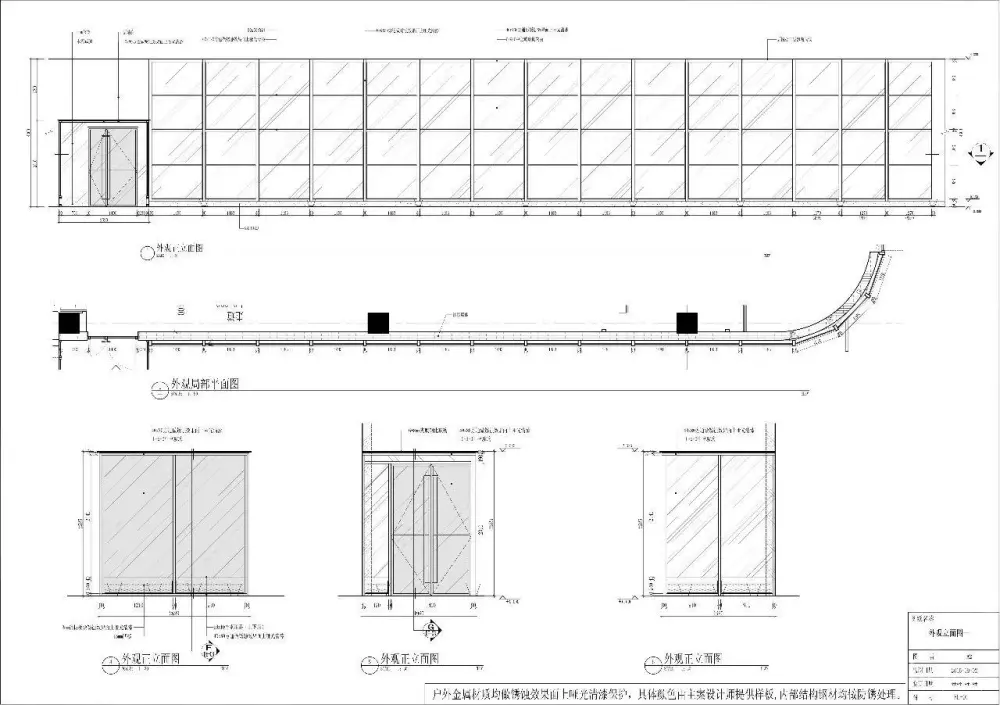 【胡桃里音乐餐厅】12套合集丨软装设计+CAD施工图+效果图+预算丨4.2G
