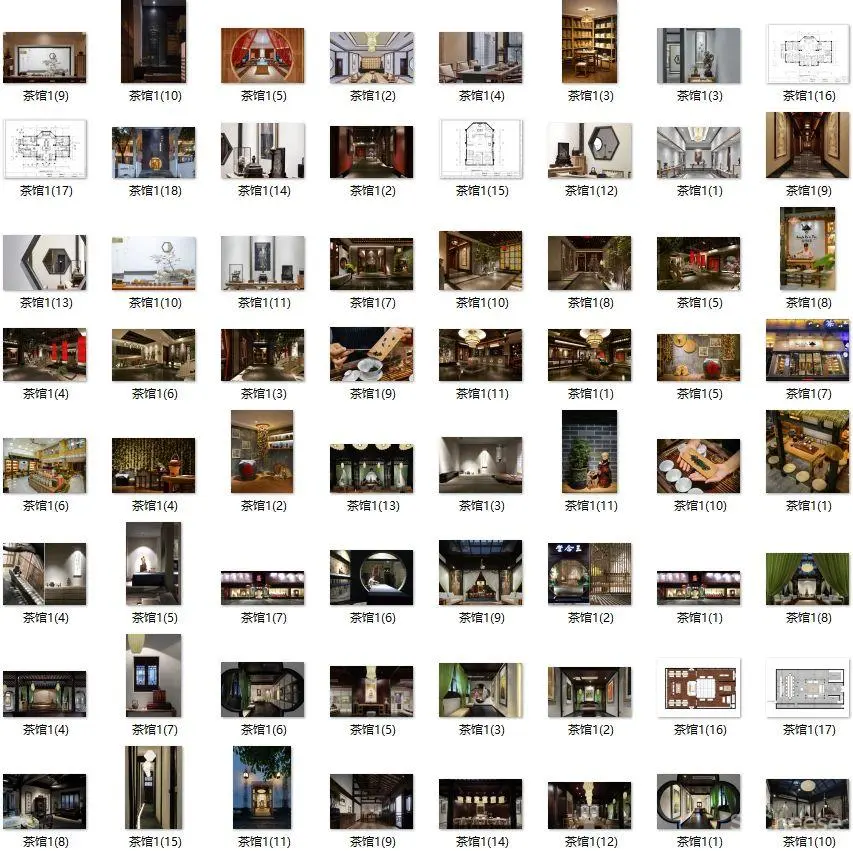 茶馆空间 - 案例作品集丨68套案例1097张效果图丨JPG高清丨1.61G