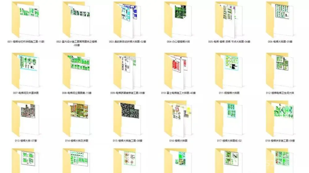 【全网首发】节点图库大全丨设计师必备图库丨DWG格式丨446M