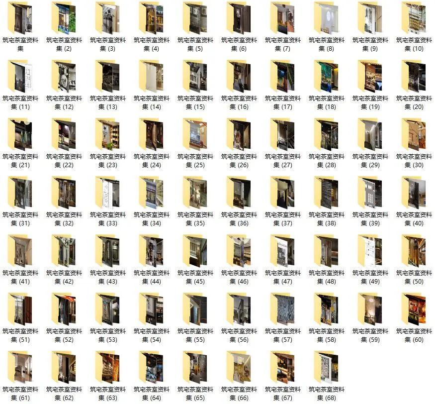 茶馆空间 - 案例作品集丨68套案例1097张效果图丨JPG高清丨1.61G
