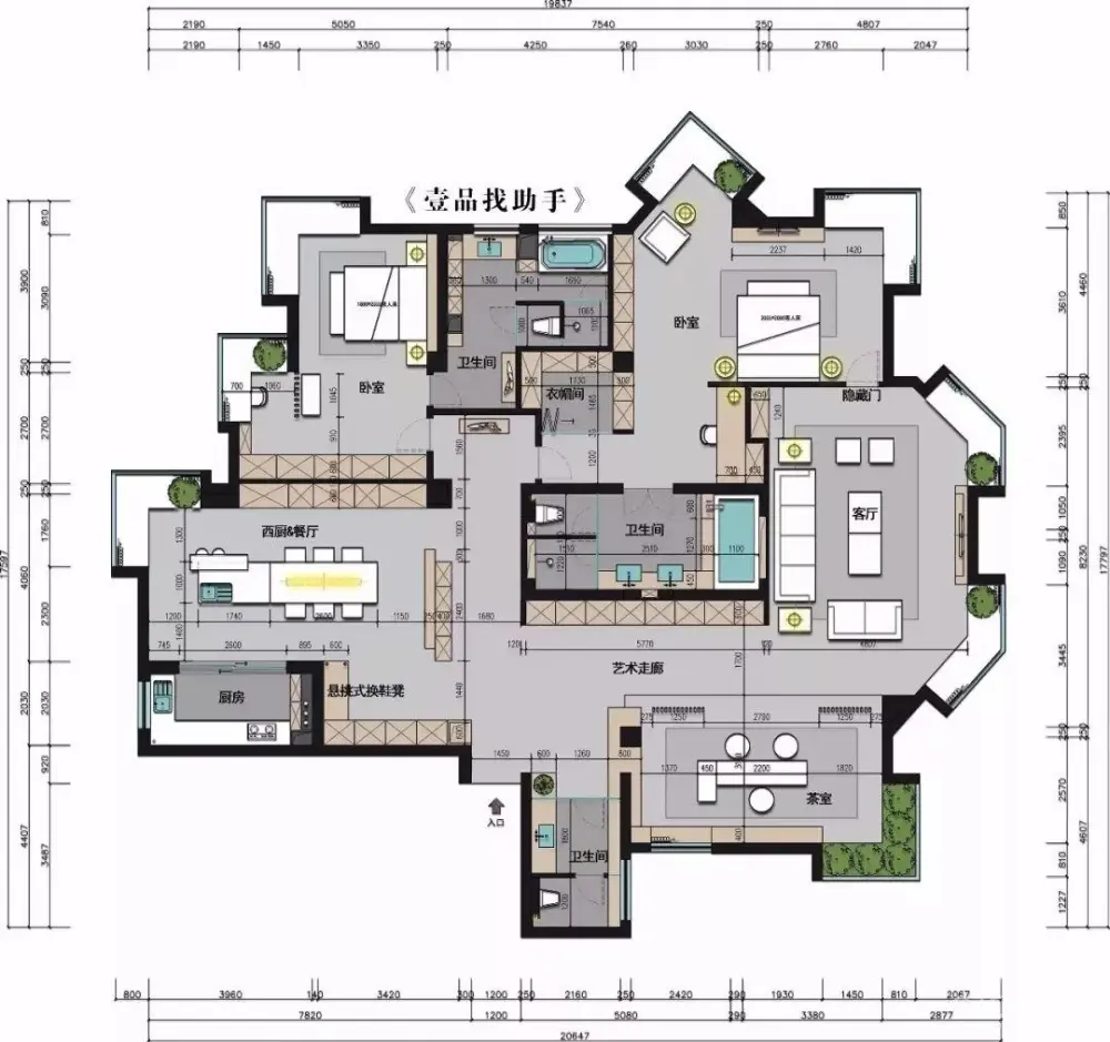 壹品曹丨方案优化直播教程丨方案优化+手法解析+思维模式丨MP4+JPG丨942M 壹品曹丨方案优化直播教程丨方案优化+手法解析+思维模式丨MP4+JPG丨942M