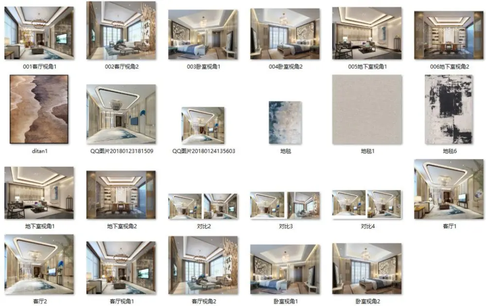 380㎡中式轻奢 – 独栋别墅｜设计方案+效果图+施工图+预算清单｜116M