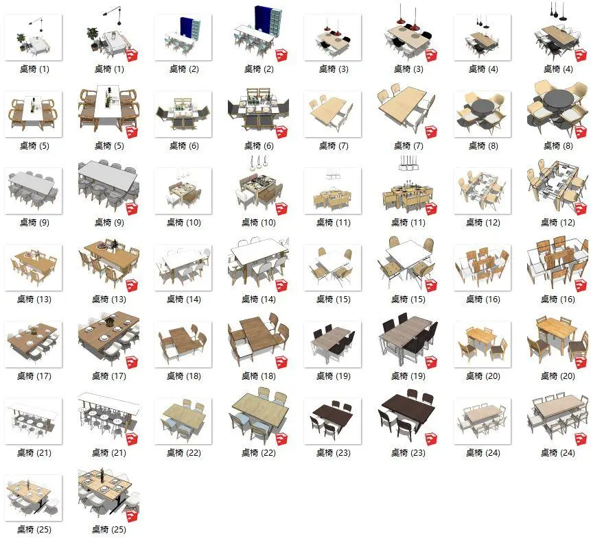 50套桌椅家具SU模型丨SketchUp草图大师丨Skp格式+JPG图片丨452MB