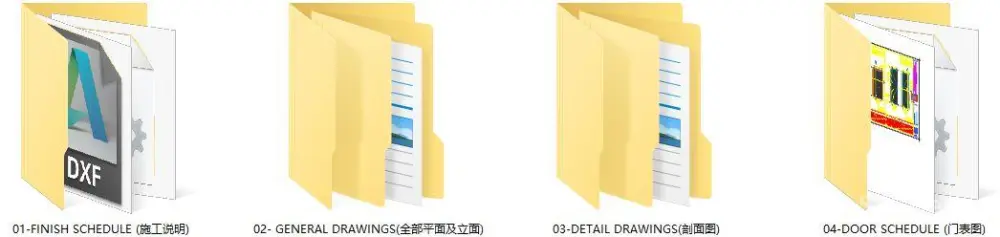 CCD深圳瑞吉酒店室内丨设计方案PPT(可编辑)+CAD施工图纸+物料+摄影丨973M CCD深圳瑞吉酒店室内丨设计方案PPT(可编辑)+CAD施工图纸+物料+摄影丨973M