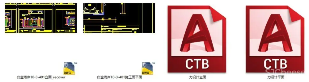 【力设计】- 白金海岸极简样板房丨实景照片+CAD施工图丨55M
