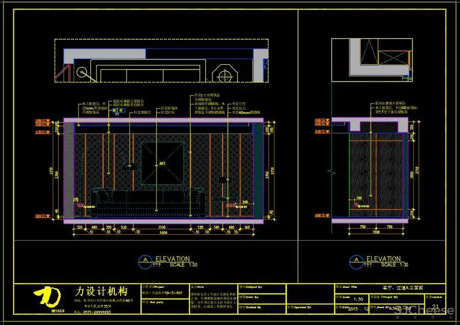 【力设计】- 白金海岸极简样板房丨实景照片+CAD施工图丨55M