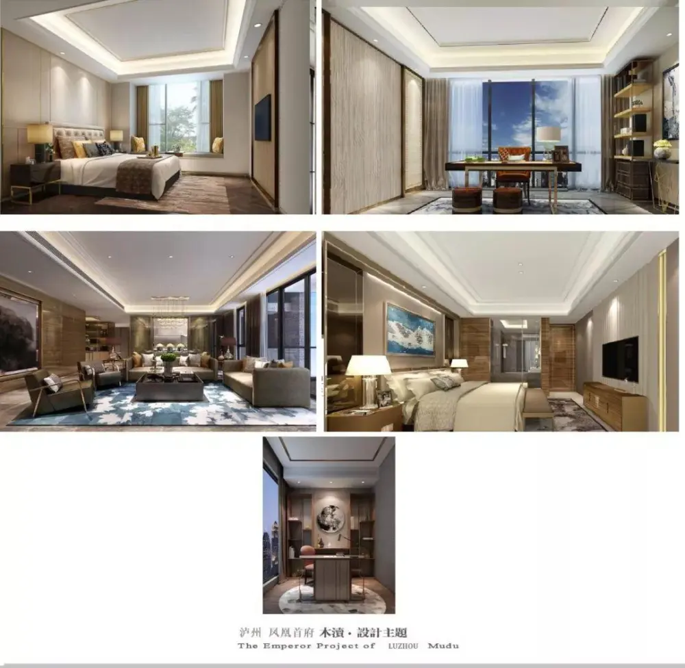 380㎡中式轻奢 – 独栋别墅｜设计方案+效果图+施工图+预算清单｜116M