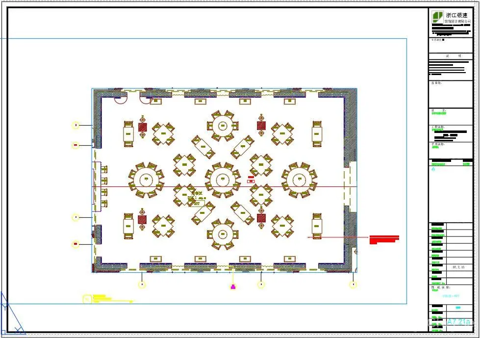 如恩设计(Neri & Hu)-北京黄埔会餐厅丨装修竣工图纸CAD+实景图丨56.3M 如恩设计(Neri & Hu)-北京黄埔会餐厅丨装修竣工图纸CAD+实景图丨56.3M