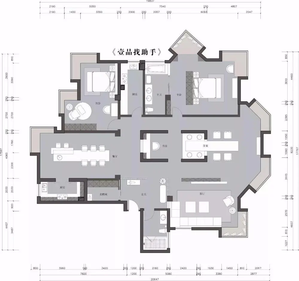 壹品曹丨方案优化直播教程丨方案优化+手法解析+思维模式丨MP4+JPG丨942M 壹品曹丨方案优化直播教程丨方案优化+手法解析+思维模式丨MP4+JPG丨942M