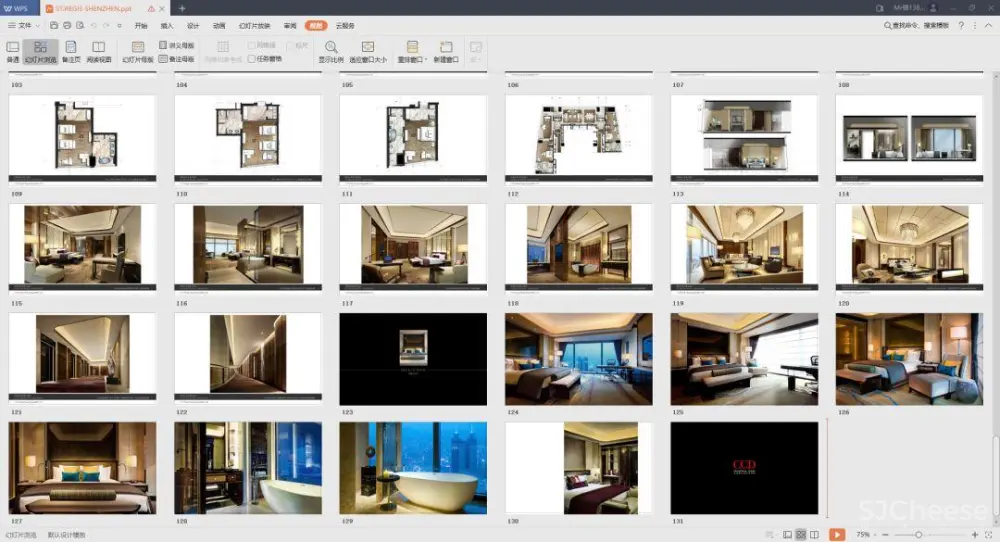 CCD深圳瑞吉酒店室内丨设计方案PPT(可编辑)+CAD施工图纸+物料+摄影丨973M CCD深圳瑞吉酒店室内丨设计方案PPT(可编辑)+CAD施工图纸+物料+摄影丨973M