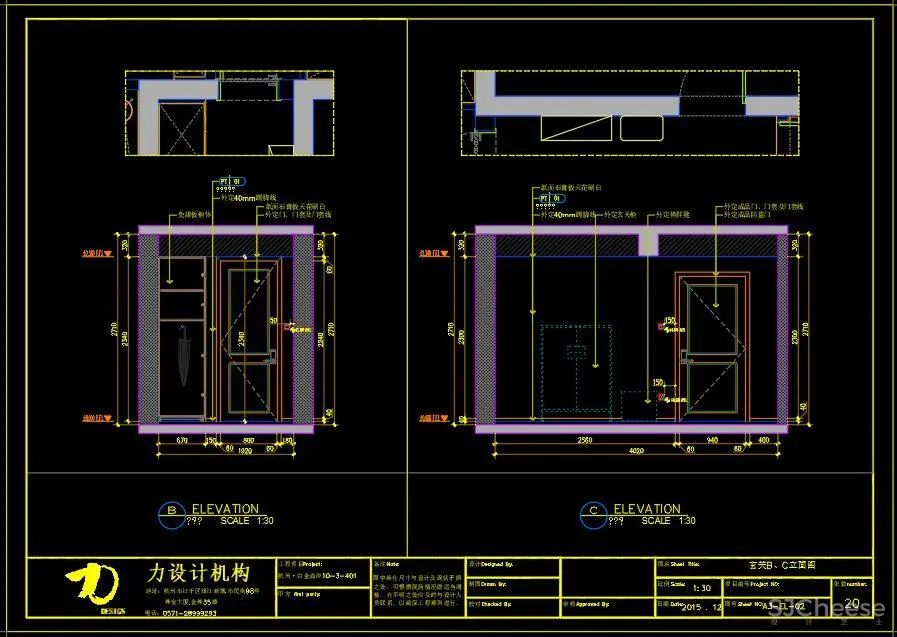 【力设计】- 白金海岸极简样板房丨实景照片+CAD施工图丨55M