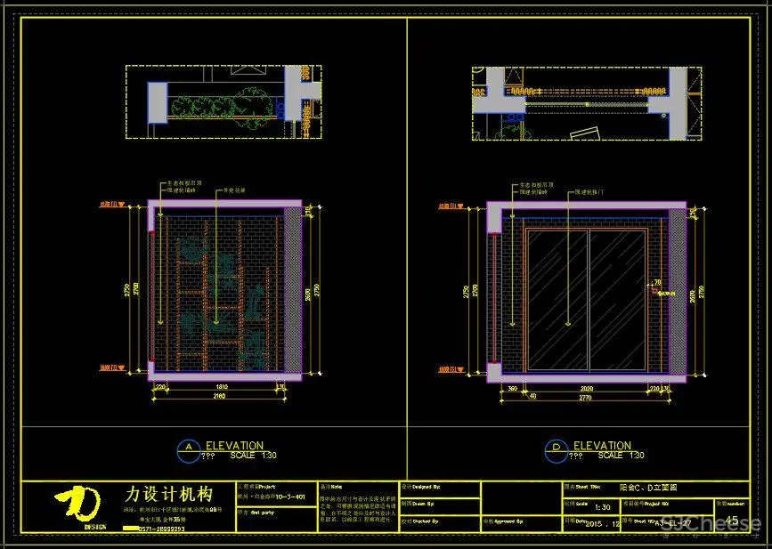 【力设计】- 白金海岸极简样板房丨实景照片+CAD施工图丨55M