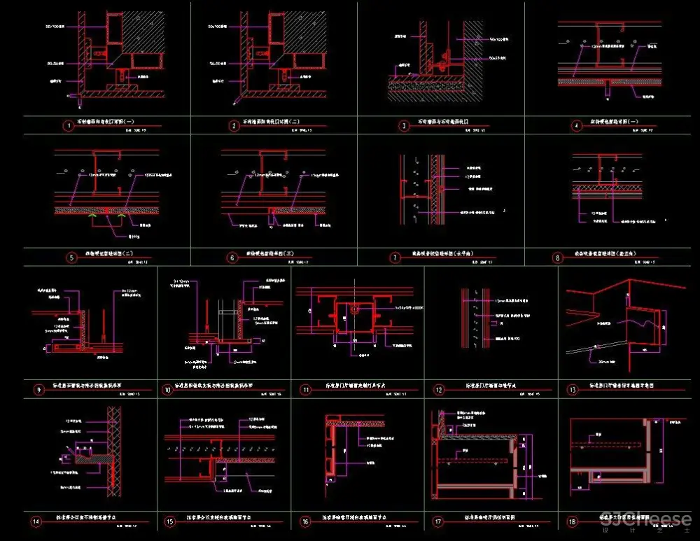 收口,节点,剖面CAD图合集丨5656套室内施工图大样节点丨DWG格式丨1.91G