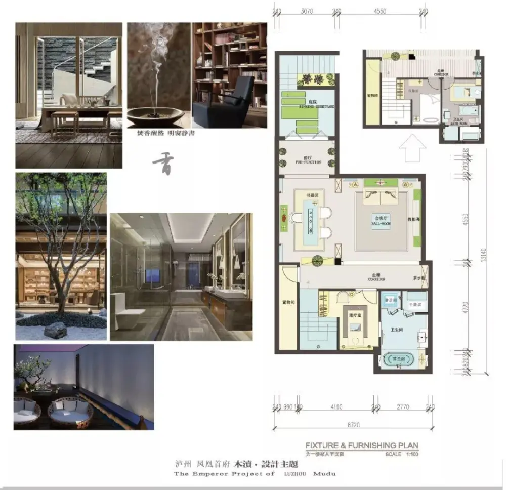 380㎡中式轻奢 – 独栋别墅｜设计方案+效果图+施工图+预算清单｜116M