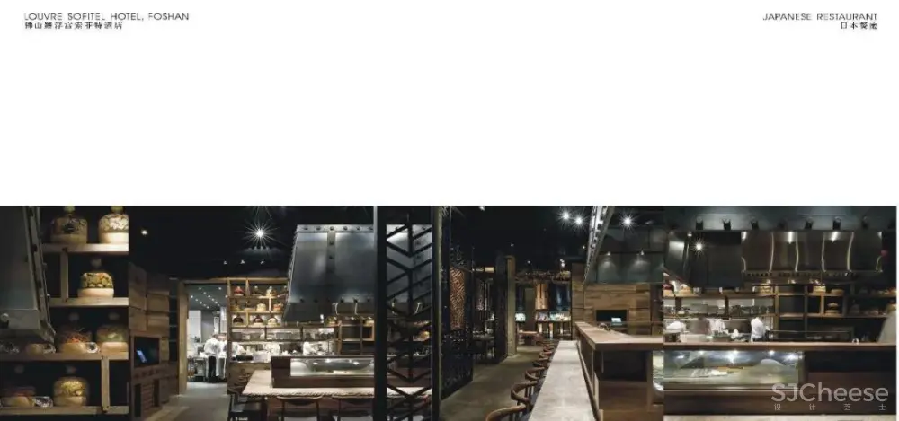 CCD-佛山罗浮宫索菲特酒店丨设计方案+效果图+PDF施工图(无CAD)+官方摄影丨534M