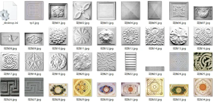 史上最全丨31大类丨6800种丨SketchUp材质库丨1.04G