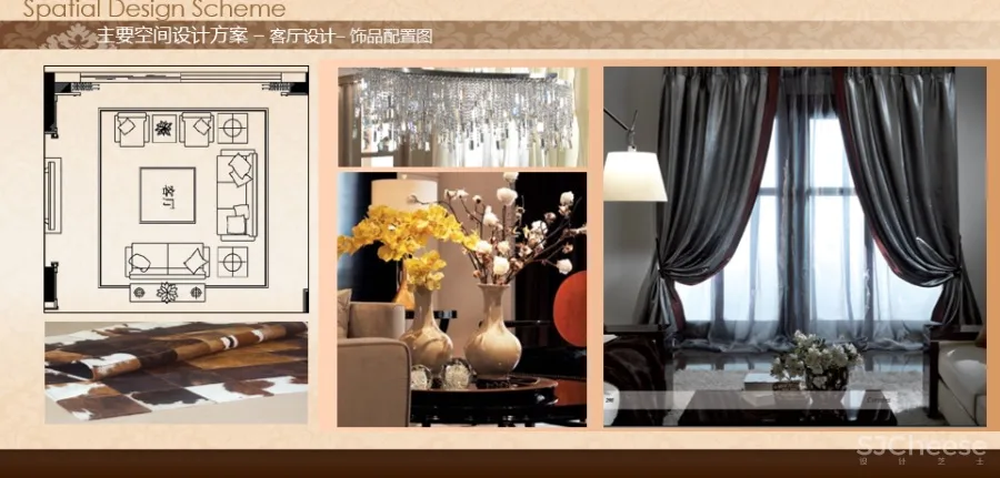 17套新古典风格丨室内设计方案汇报文本丨PPT可编辑版本丨486M