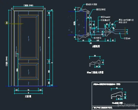 木作综合图库 I 门类+垭口+窗套+线条+壁炉+酒架+各类柜子、墙板、罗马柱 6M