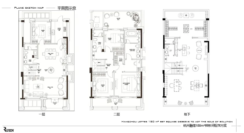 17套新古典风格丨室内设计方案汇报文本丨PPT可编辑版本丨486M