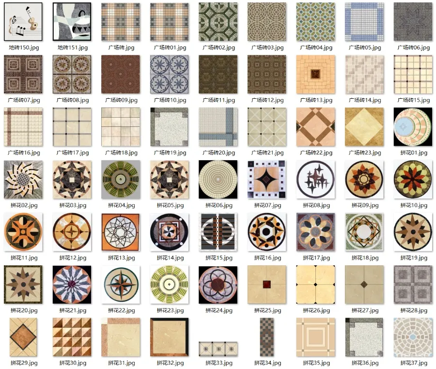 史上最全丨31大类丨6800种丨SketchUp材质库丨1.04G