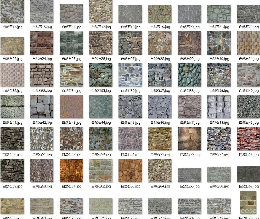 史上最全丨31大类丨6800种丨SketchUp材质库丨1.04G