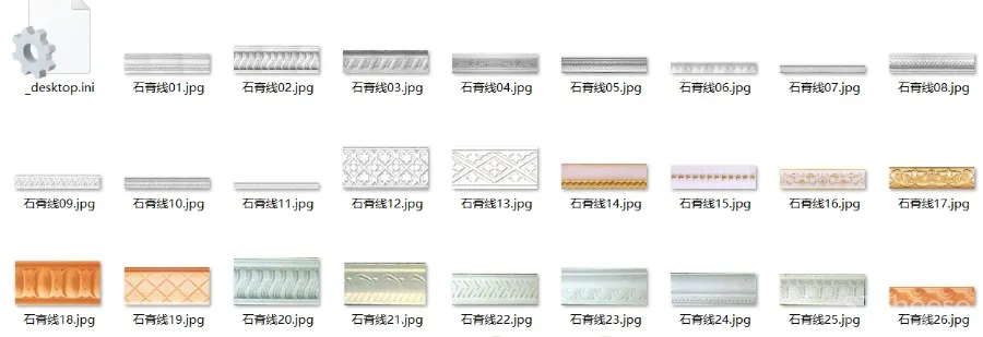 史上最全丨31大类丨6800种丨SketchUp材质库丨1.04G