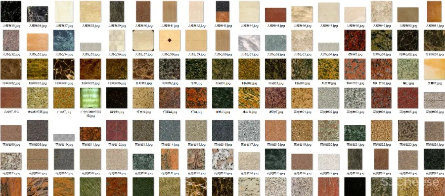 史上最全丨31大类丨6800种丨SketchUp材质库丨1.04G