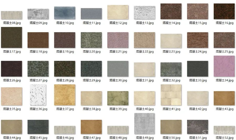 史上最全丨31大类丨6800种丨SketchUp材质库丨1.04G