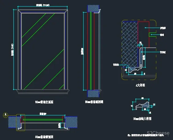 木作综合图库 I 门类+垭口+窗套+线条+壁炉+酒架+各类柜子、墙板、罗马柱 6M