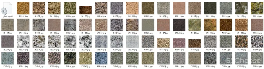 史上最全丨31大类丨6800种丨SketchUp材质库丨1.04G