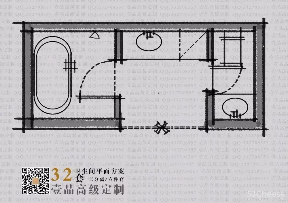 壹品曹丨方案优化直播教程丨方案优化+手法解析+思维模式丨MP4+JPG丨942M 壹品曹丨方案优化直播教程丨方案优化+手法解析+思维模式丨MP4+JPG丨942M