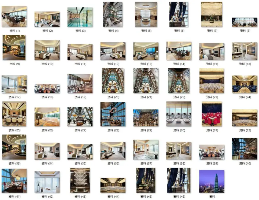 CCD深圳瑞吉酒店室内丨设计方案PPT(可编辑)+CAD施工图纸+物料+摄影丨973M CCD深圳瑞吉酒店室内丨设计方案PPT(可编辑)+CAD施工图纸+物料+摄影丨973M