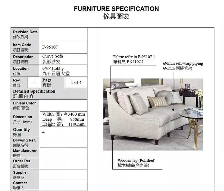 CCD深圳瑞吉酒店室内丨设计方案PPT(可编辑)+CAD施工图纸+物料+摄影丨973M CCD深圳瑞吉酒店室内丨设计方案PPT(可编辑)+CAD施工图纸+物料+摄影丨973M