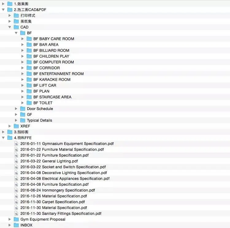 梁志天-澳门Cotai会所丨效果图+CAD施工图+物料表丨361M
