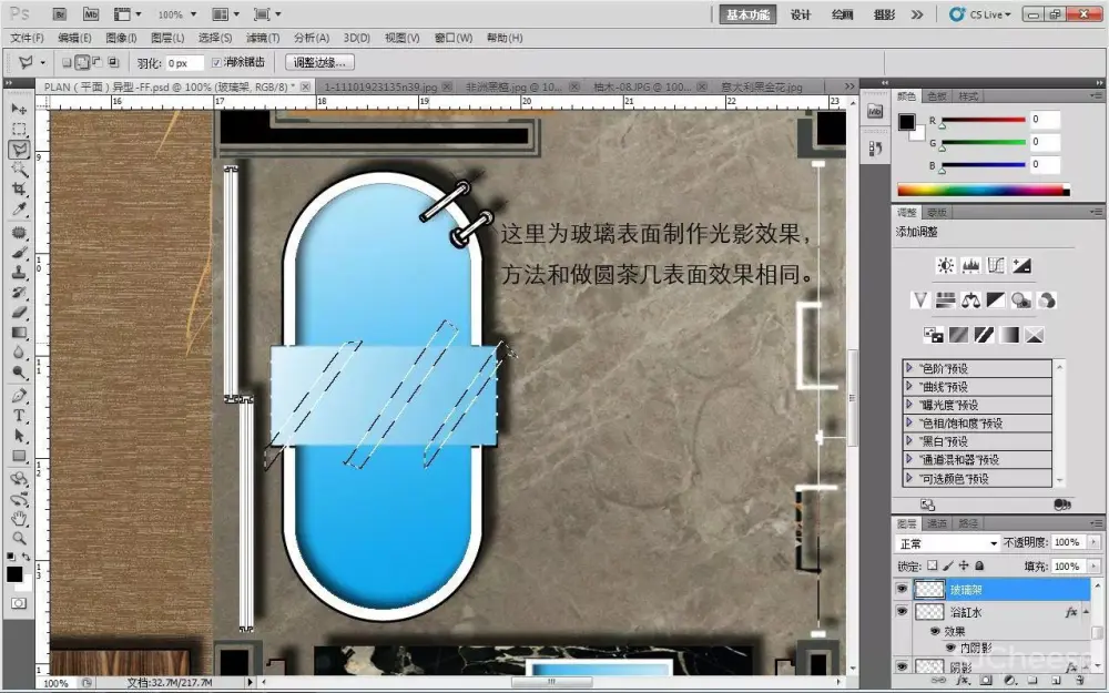 平面方案彩色表现教程,让你的平面概念图更有范|JPG+MP4 平面方案彩色表现教程,让你的平面概念图更有范|JPG+MP4