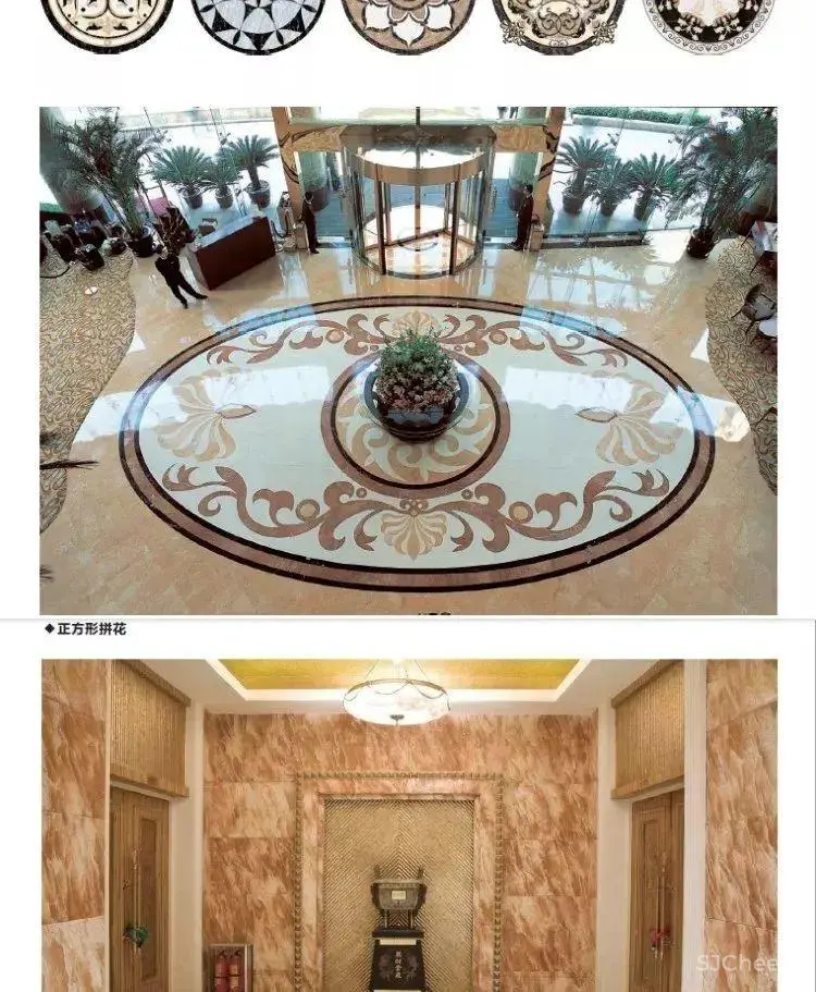 石材应用手册丨石材铺贴方法丨石材图库案例丨PDF版+JPG高清丨980M