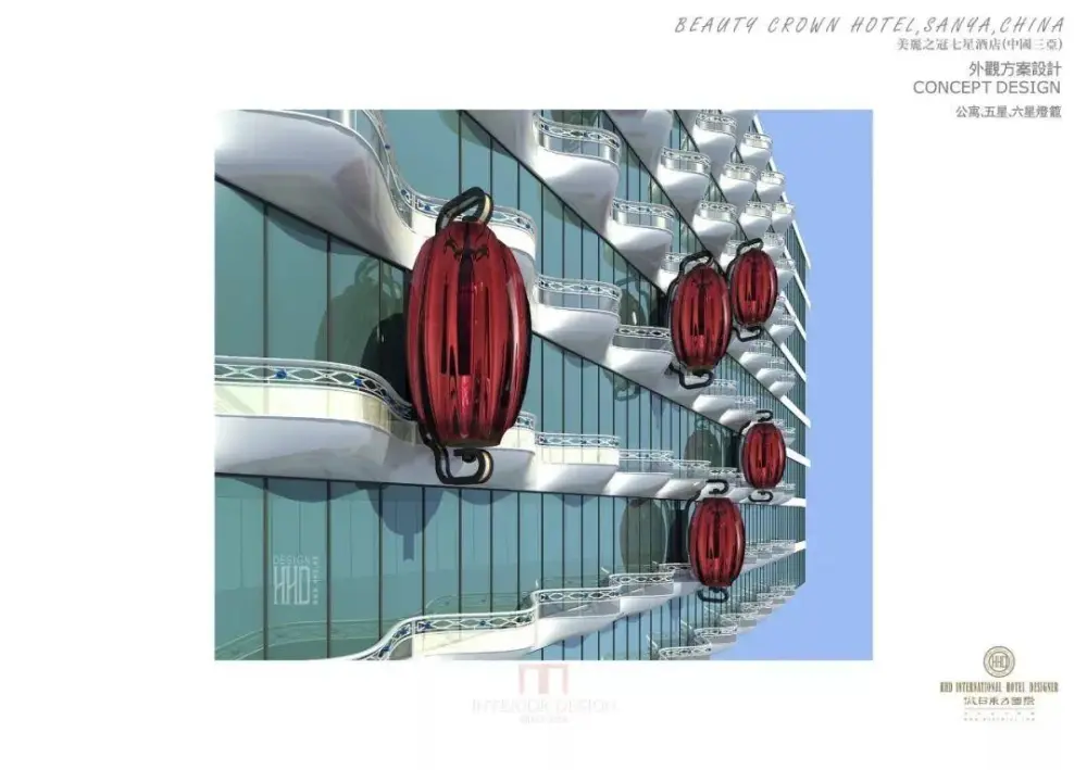 HHD洪忠轩 – 名师案例作品集丨概念设计文本14套PPT(部分可编辑)丨JPG+PPT丨1.1G