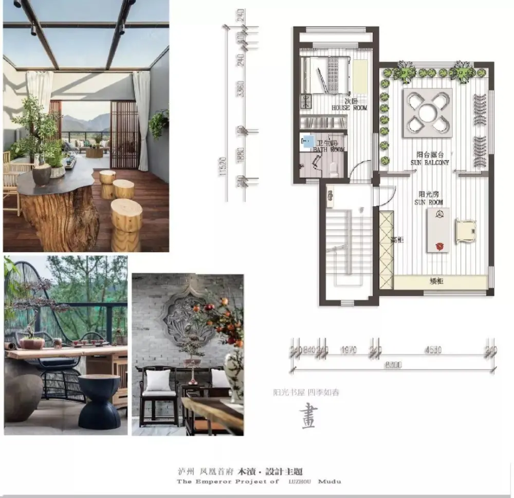 380㎡中式轻奢 – 独栋别墅｜设计方案+效果图+施工图+预算清单｜116M