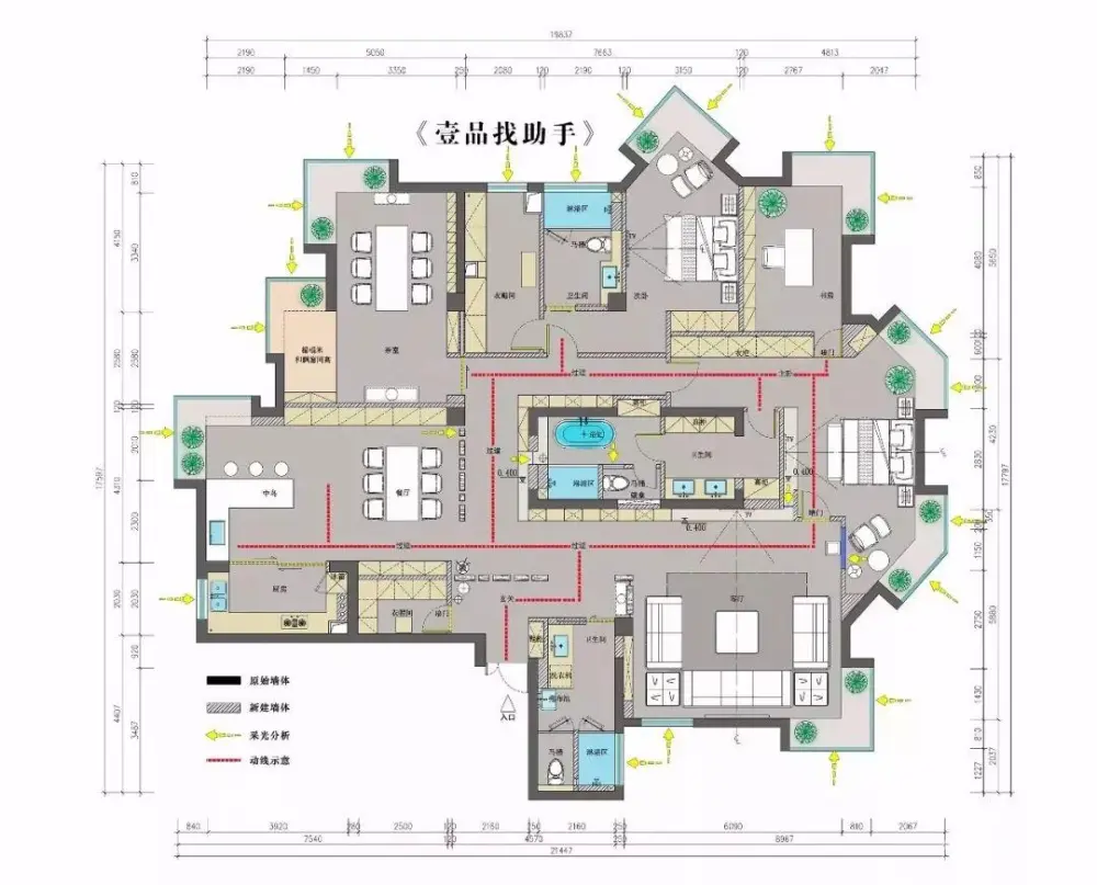 壹品曹丨方案优化直播教程丨方案优化+手法解析+思维模式丨MP4+JPG丨942M 壹品曹丨方案优化直播教程丨方案优化+手法解析+思维模式丨MP4+JPG丨942M