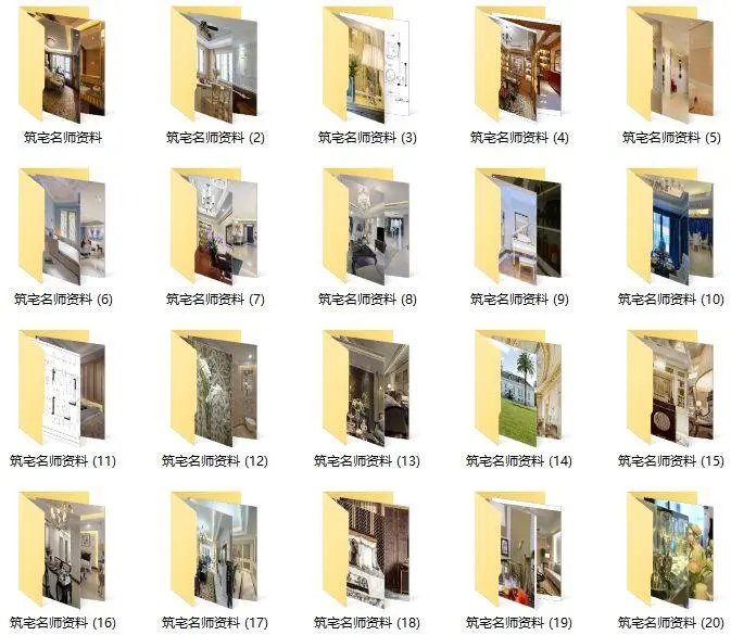 欧式风格- 案例作品集丨90套案例1600张效果图丨JPG高清丨3.23G 欧式风格- 案例作品集丨90套案例1600张效果图丨JPG高清丨3.23G