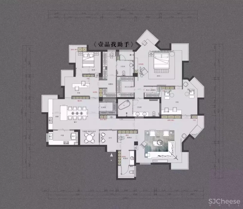 壹品曹丨方案优化直播教程丨方案优化+手法解析+思维模式丨MP4+JPG丨942M 壹品曹丨方案优化直播教程丨方案优化+手法解析+思维模式丨MP4+JPG丨942M