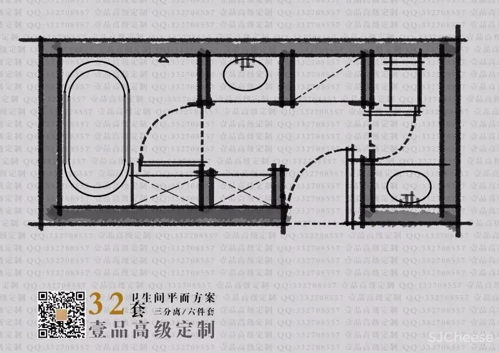 壹品曹丨方案优化直播教程丨方案优化+手法解析+思维模式丨MP4+JPG丨942M 壹品曹丨方案优化直播教程丨方案优化+手法解析+思维模式丨MP4+JPG丨942M