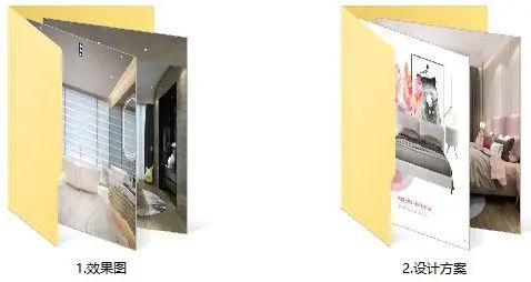 莫干山裸心谷泊度假酒店丨效果图+CAD施工图纸+物料丨1.96G